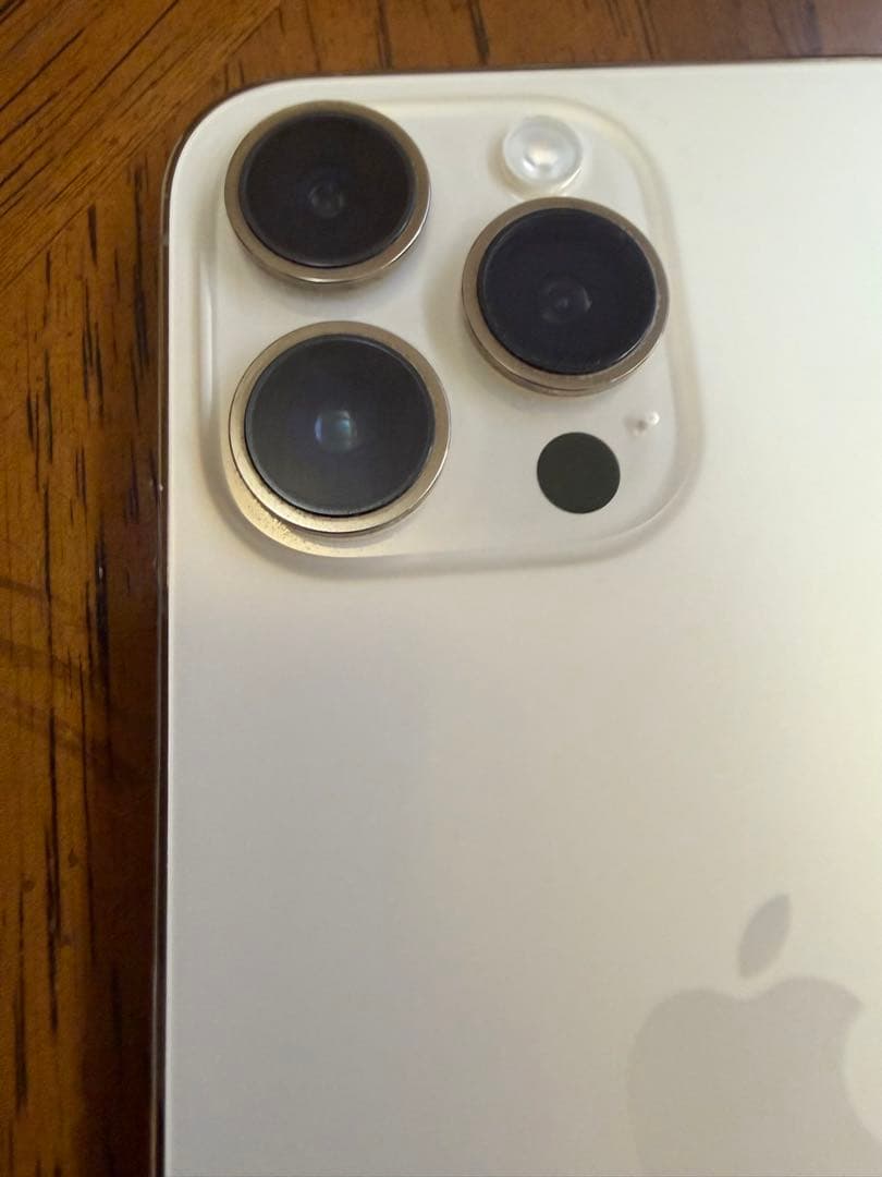 Apple iPhone 14ProMax 256GB ゴールド