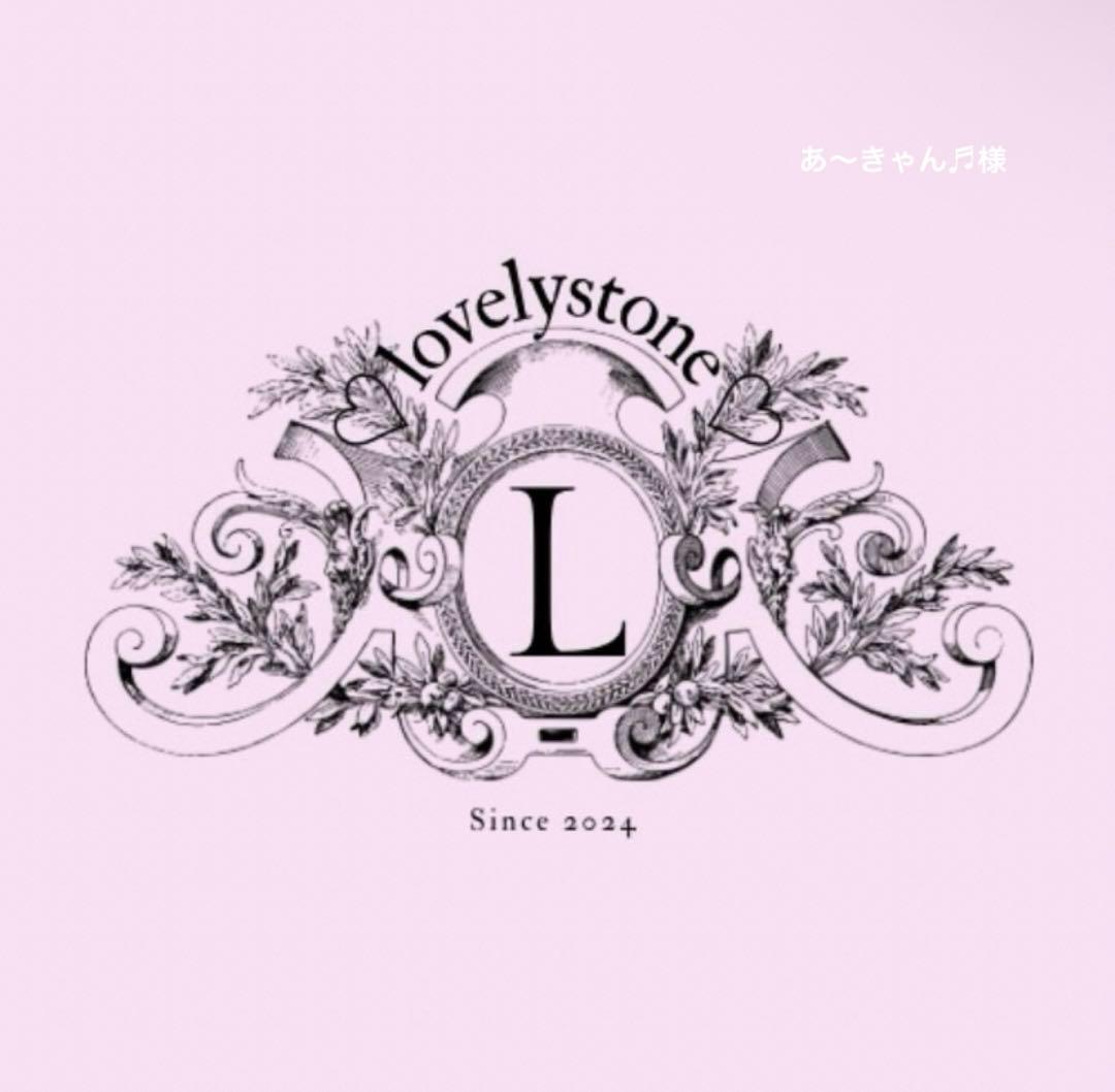 あ〜きゃん♬様　9点おまとめ