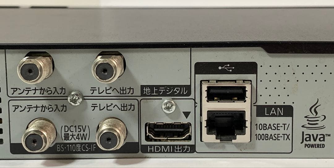 Panasonic ブルーレイレコーダー DIGA DMR-BRS500