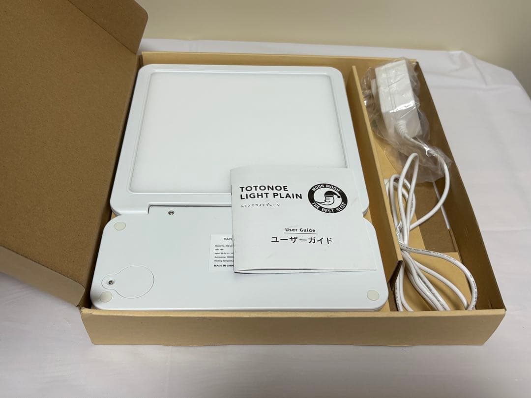 トトノエライトプレーン　光目覚まし時計　moon moon