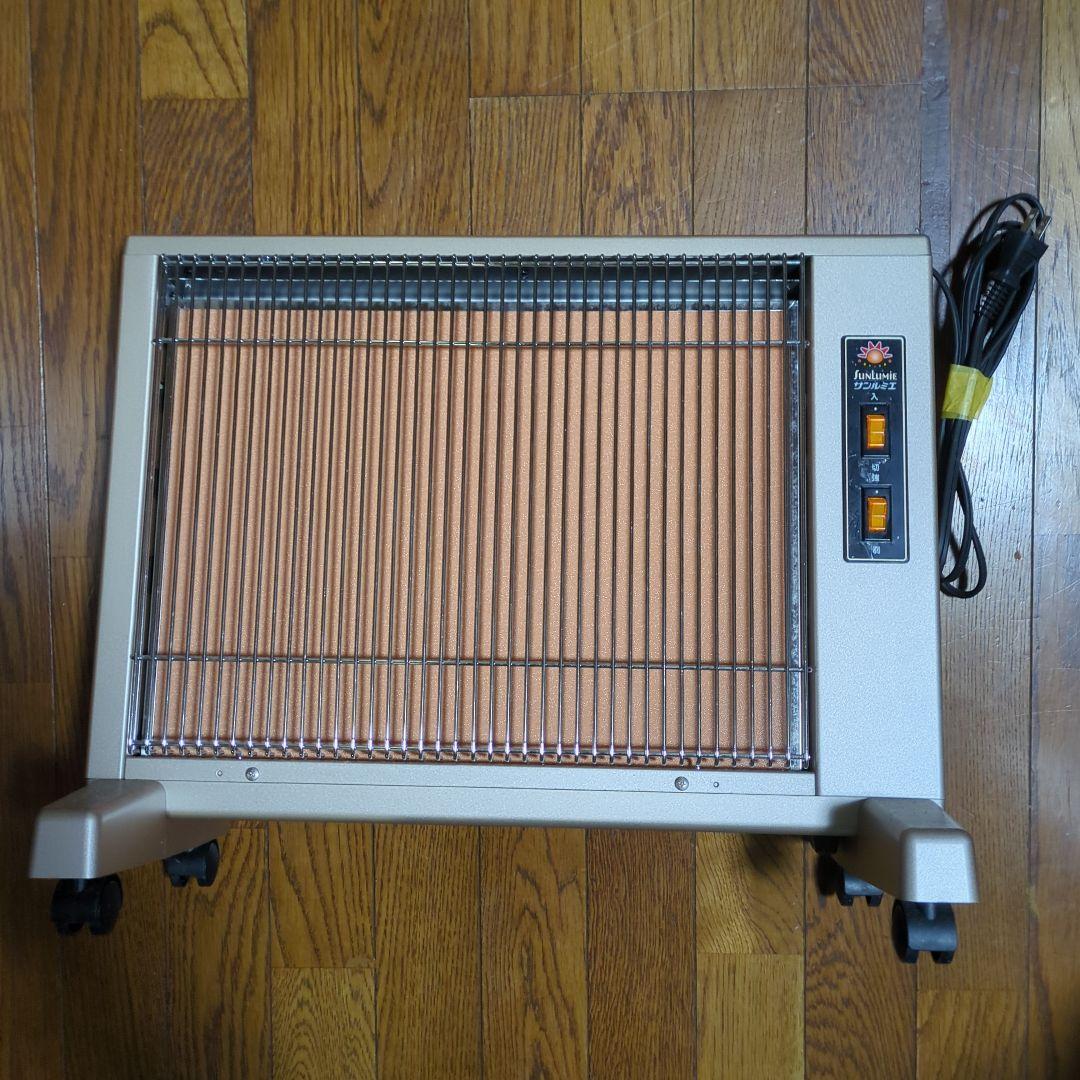 サンルミエ　エクセラ5　N500LS-GR 遠赤外線ヒーター ベージュ