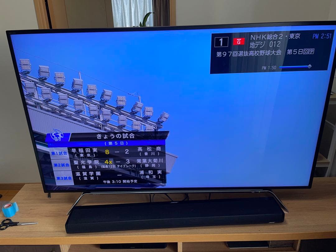 58インチ TOSHIBA REGZA 58Z810X