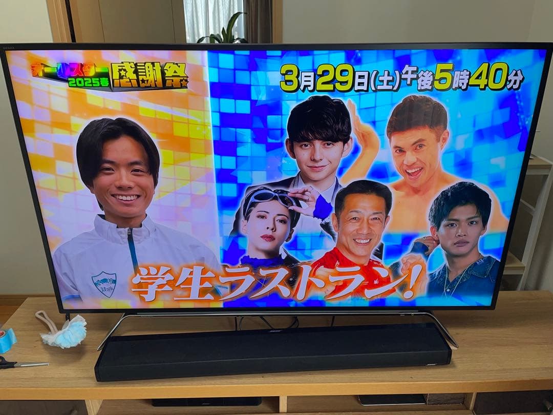 58インチ TOSHIBA REGZA 58Z810X