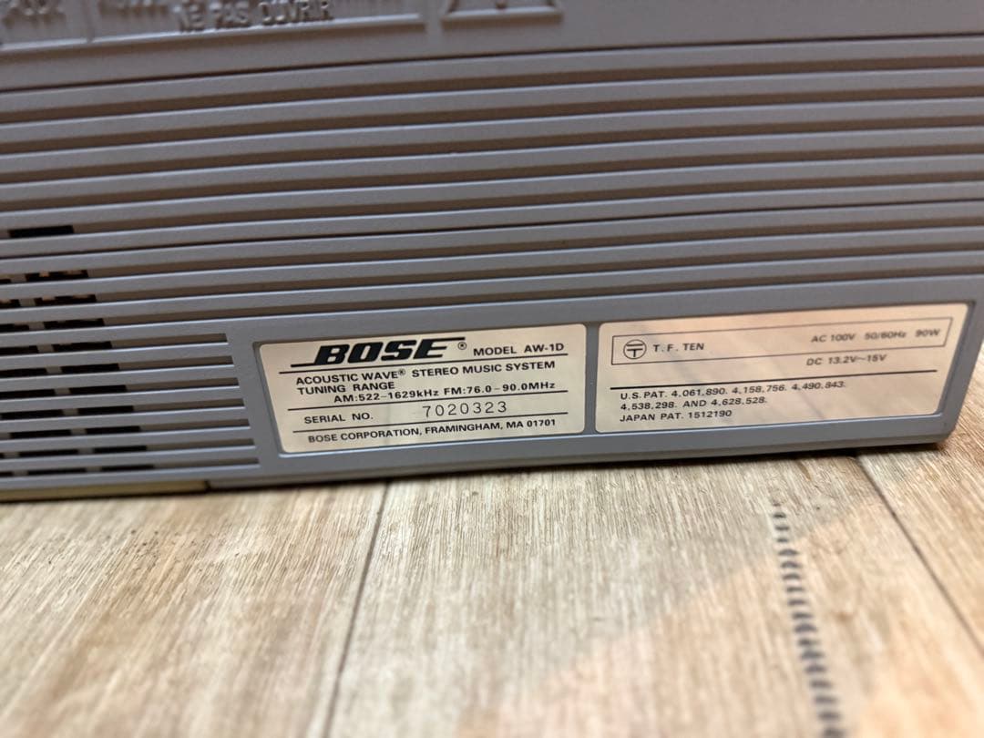 ジャンク最終値下げBOSE AW-1D CD.ラジカセ　専用パワーケース付き