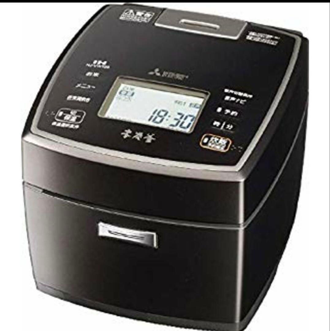 三菱 高級炊飯器 5.5合炊きMITSUBISHI 本炭釜 NJ-VW109-B