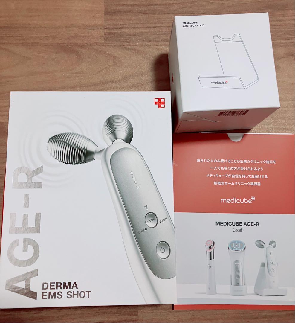 MEDICUBE AGE-R EMS-SHOT メディキューブ 美顔器　【美品】