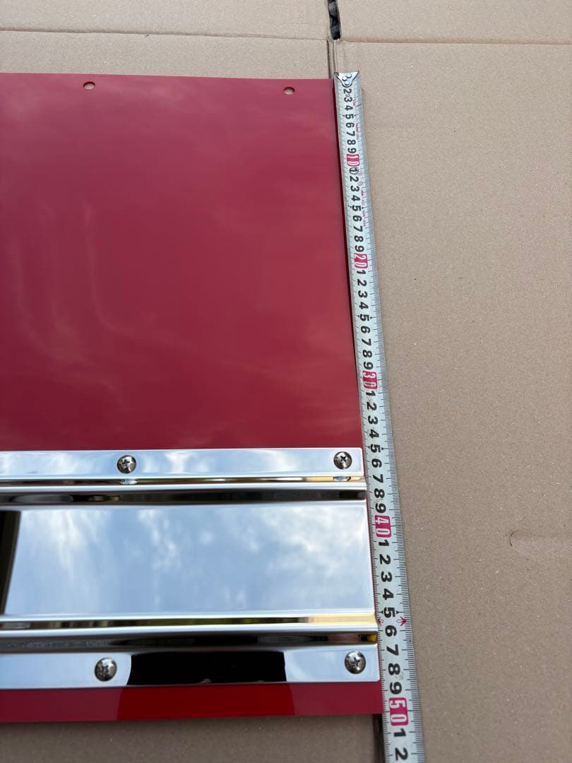 テツ　泥除け　赤　鏡面