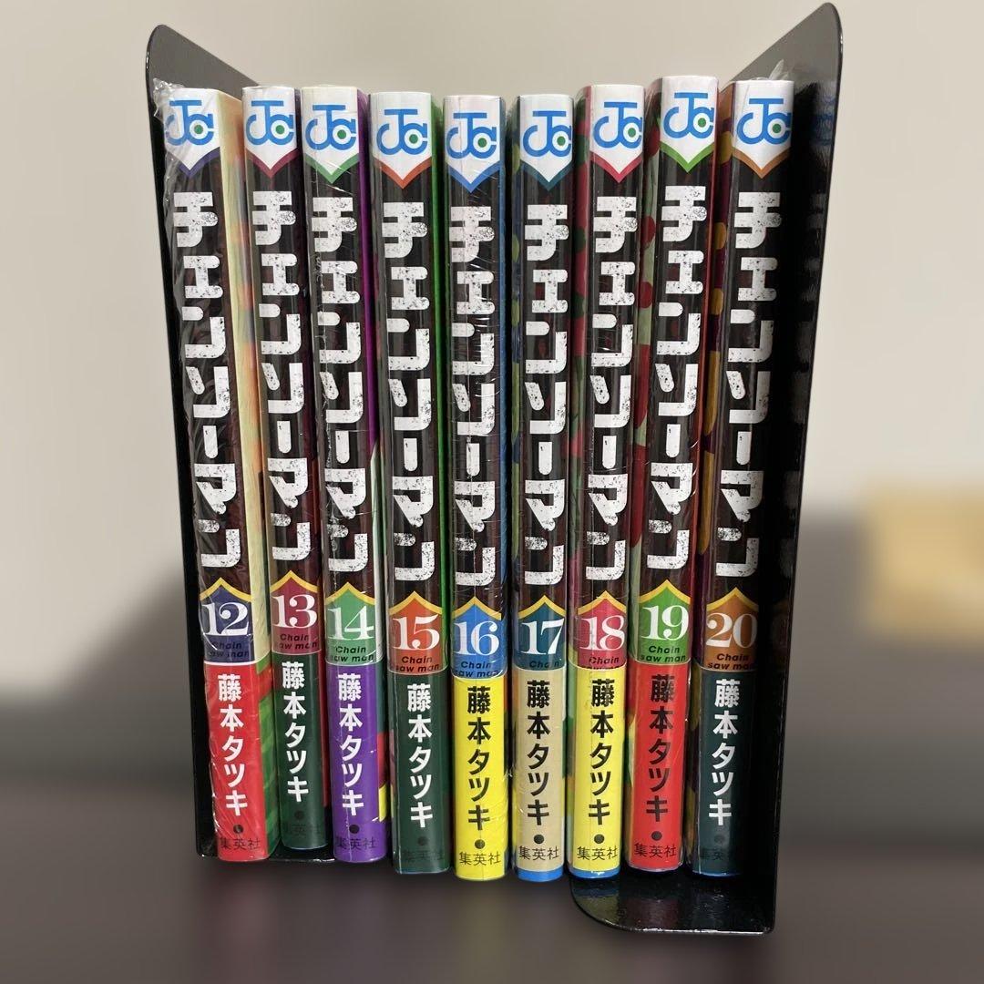 彼*花様 新品初版　チェンソーマン　9冊セット