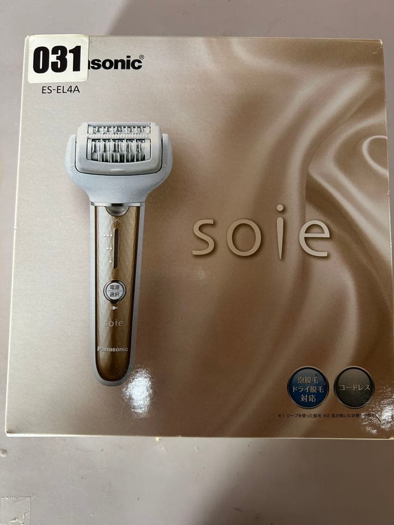 【新品未使用】Panasonic ES-EL4A 脱毛器