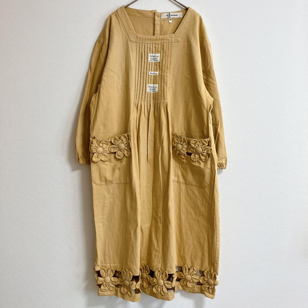 さえら POTECHINO 割烹着 エプロン お花 イエロー スモッグ