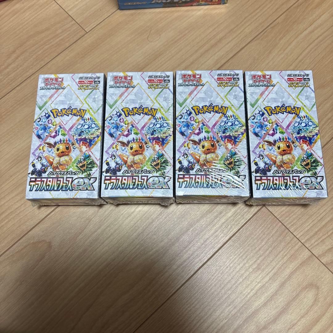 ポケモンカード　テラスタルフェス ex 4 ボックス　セット　シュリンク付き