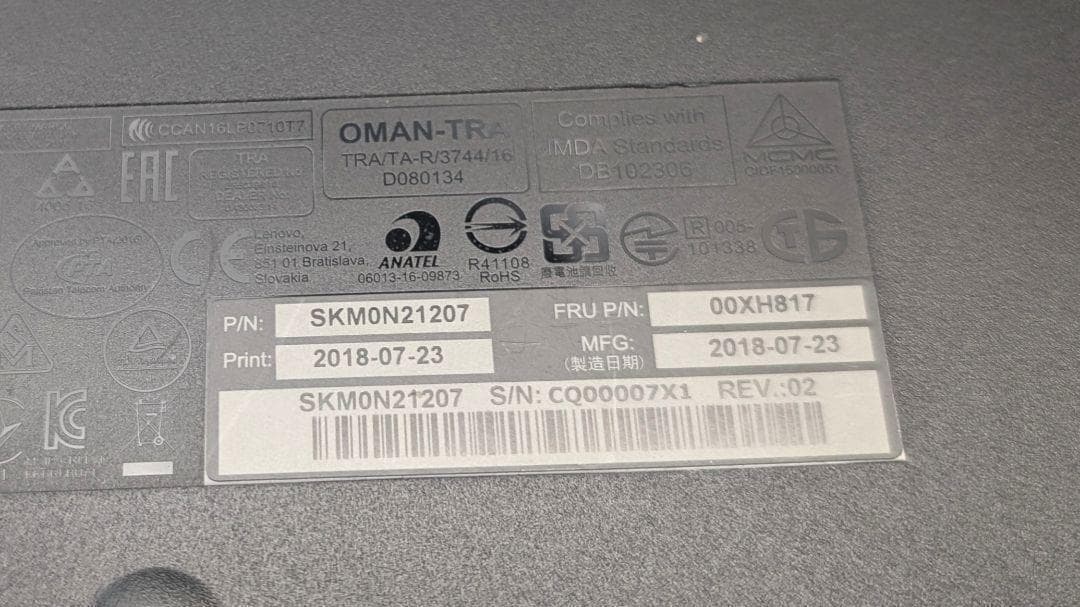 Lenovoレノボ Idea centre AIO 520　一体型PC