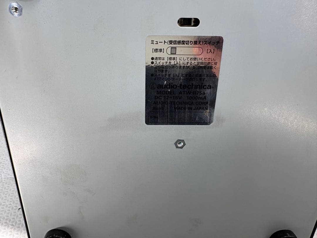 audio-technica ATW-R75a マイクレシーバ―※充電器無し