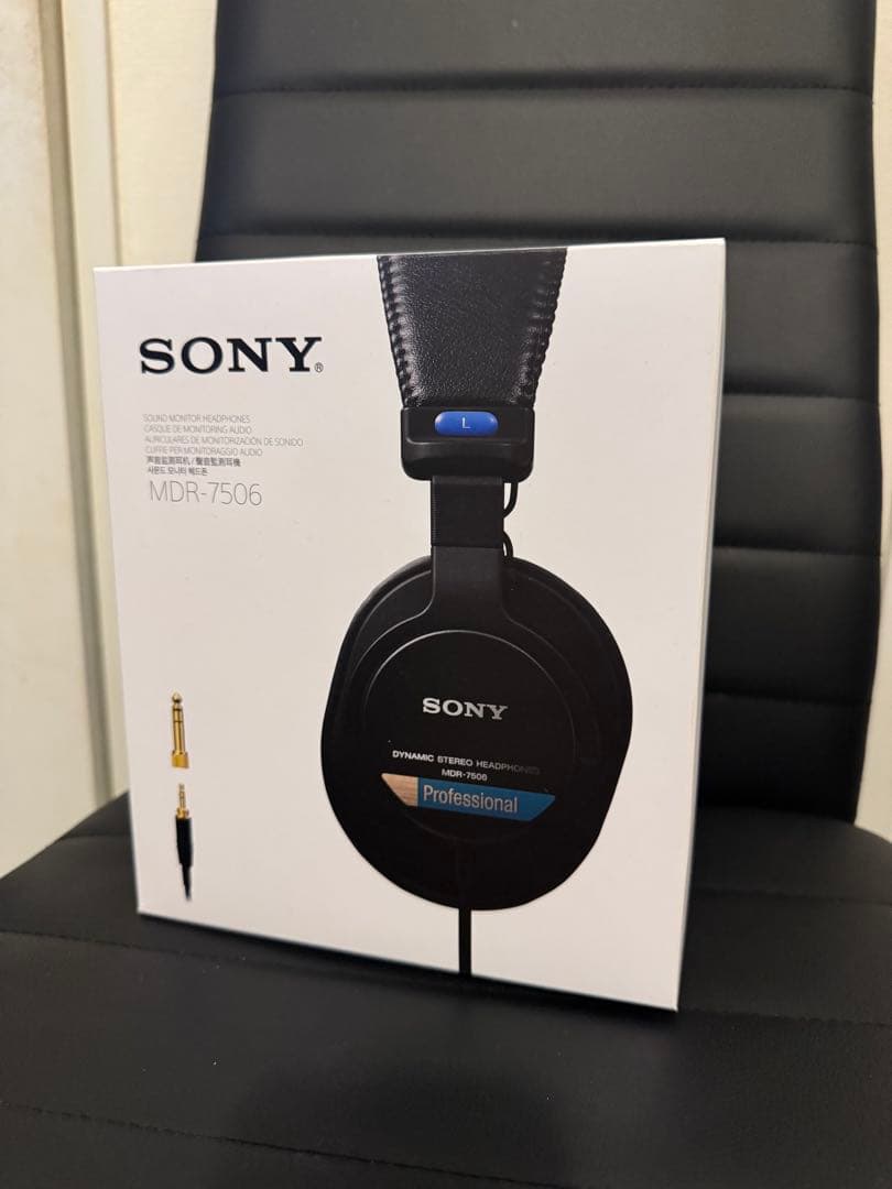 ヘッドホン SONY MDR-7506