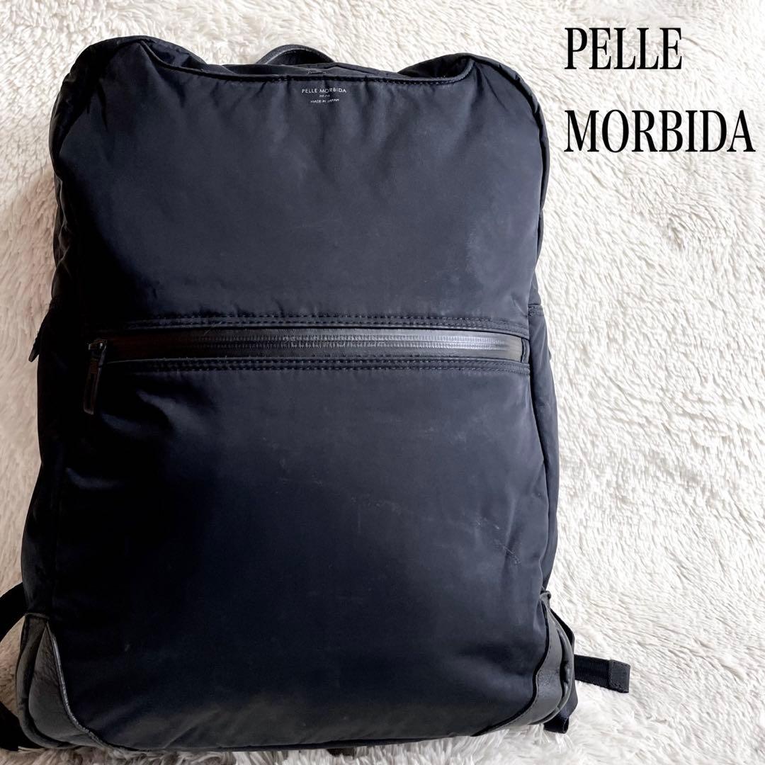 ペッレモルビダ レザー ナイロン 大容量 バックパック リュック ビジネスバッグ