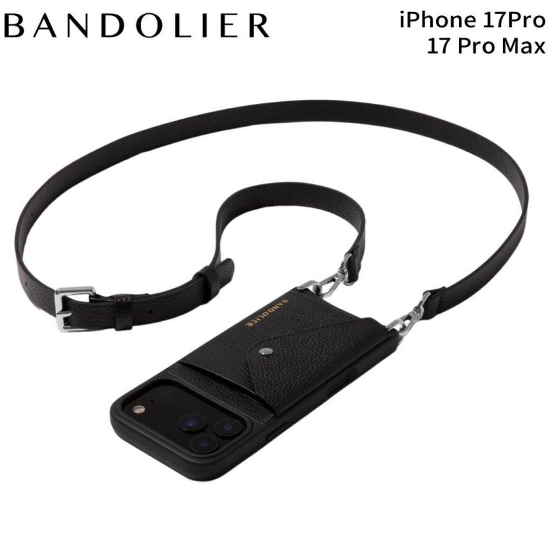 BANDOLIER iPhone 17Pro ショルダーケース　バンドリヤー