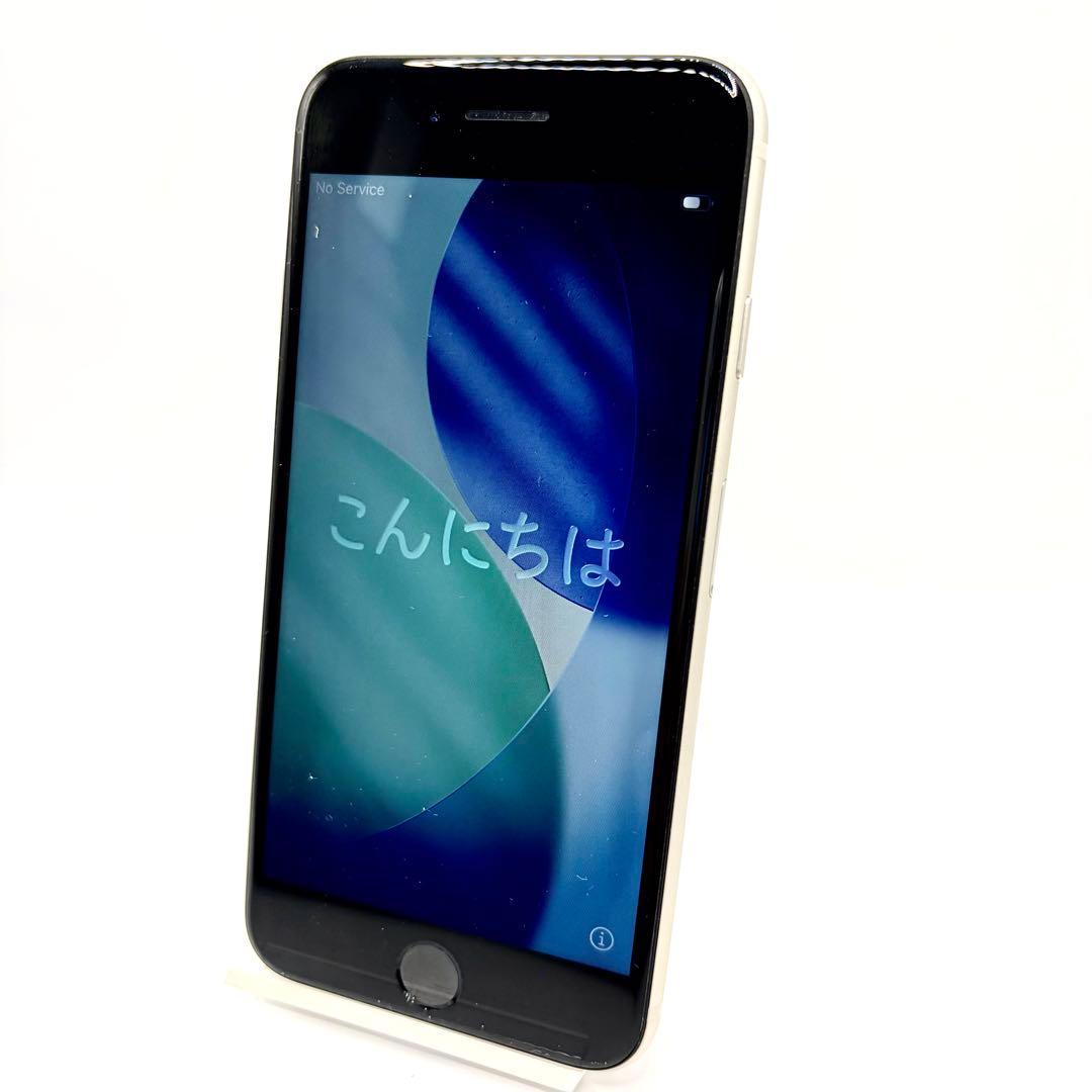 iPhone SE（第3世代）64GB本体