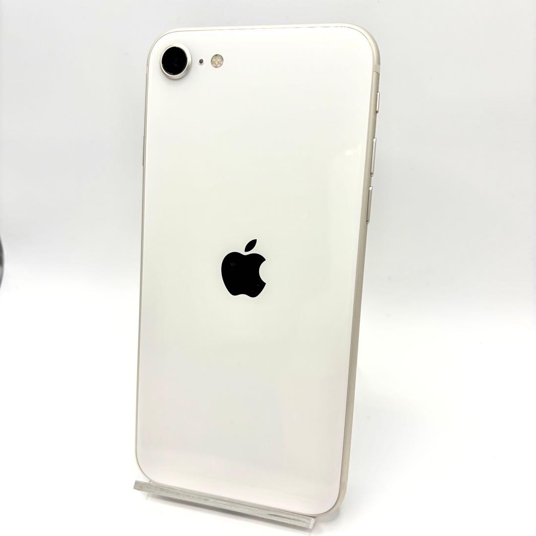 iPhone SE（第3世代）64GB本体