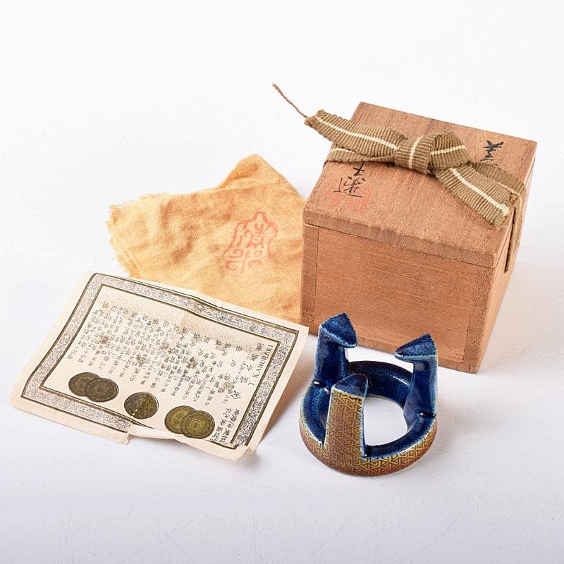 カビゴン　初代徳田八十吉造　蓋置　堀内宗完(兼中斎)書付箱　F　R4176