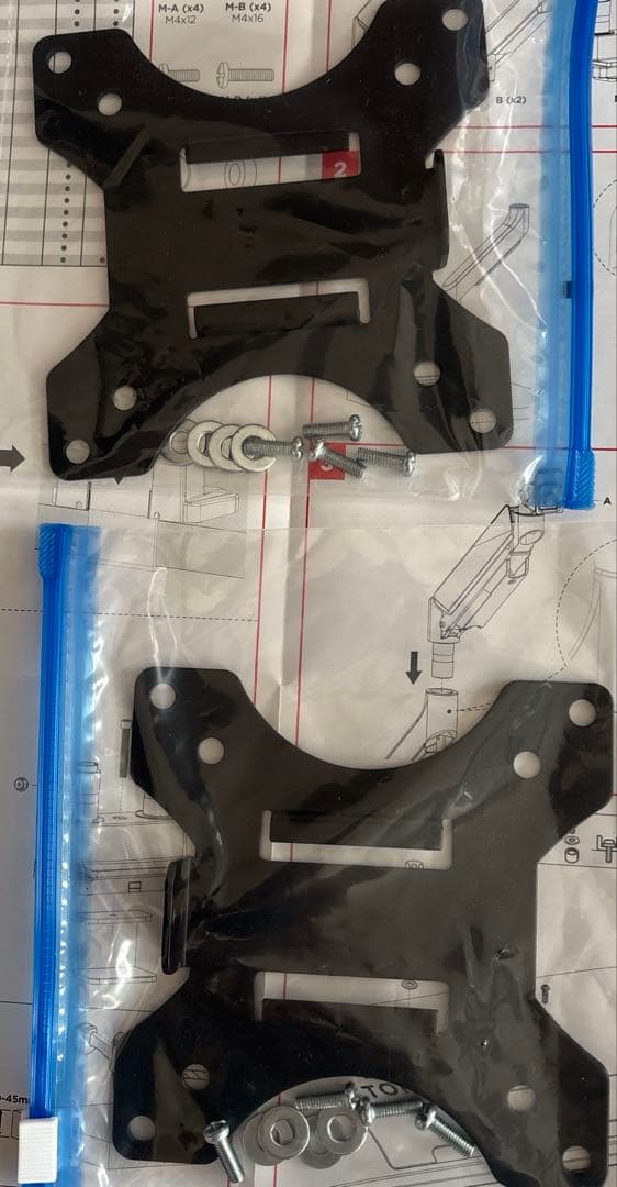 Pixio PS2D デュアルアーム(黒)