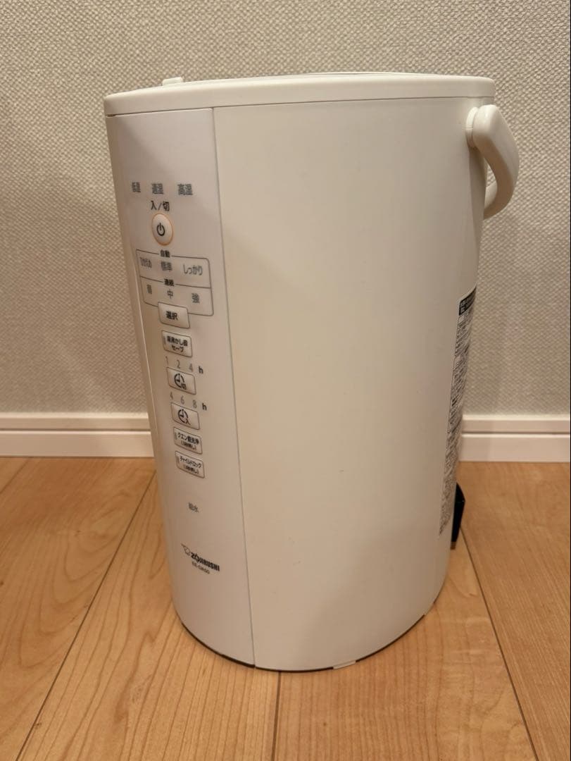 象印 スチーム式 加湿器 ホワイト