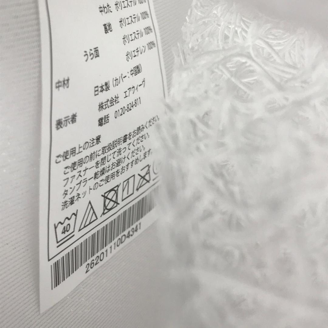 へ*こ様 エアウィーヴ マットレス シングル スマート01