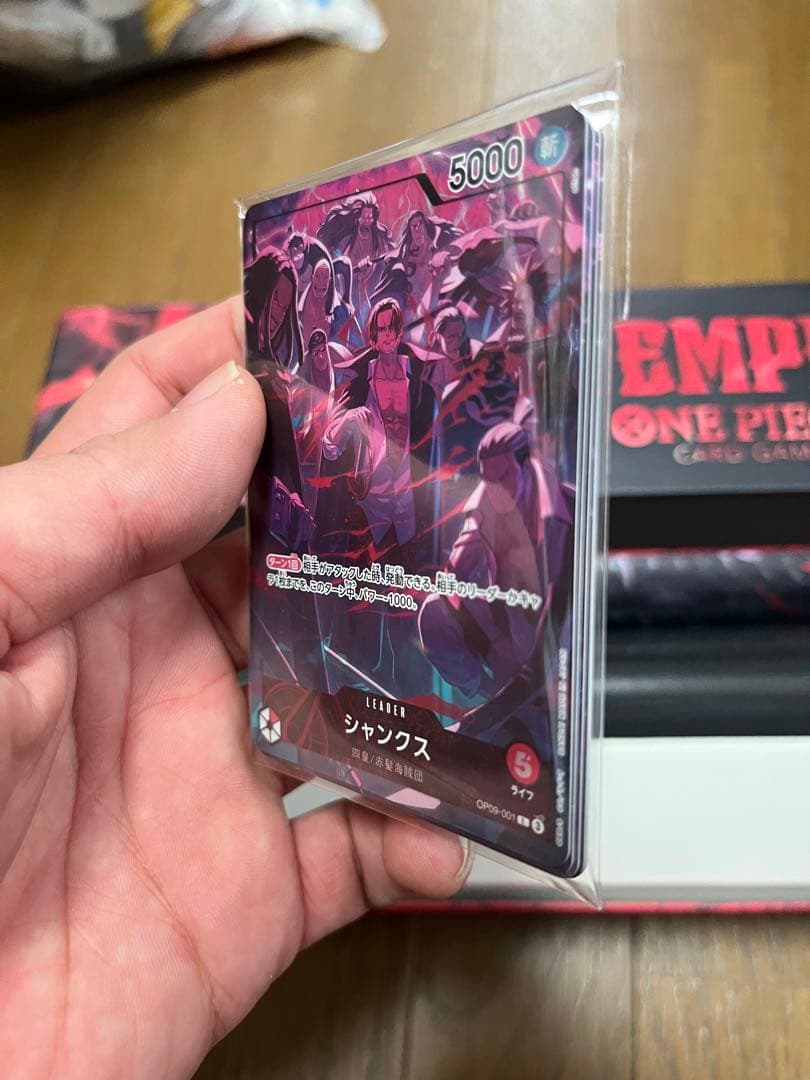 ワンピースカードゲーム English 2ndAnniversary日本語版+α