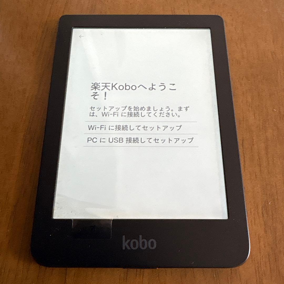 Rakuten Kobo Clear HD8GB 電子書籍リーダー 本体　黒
