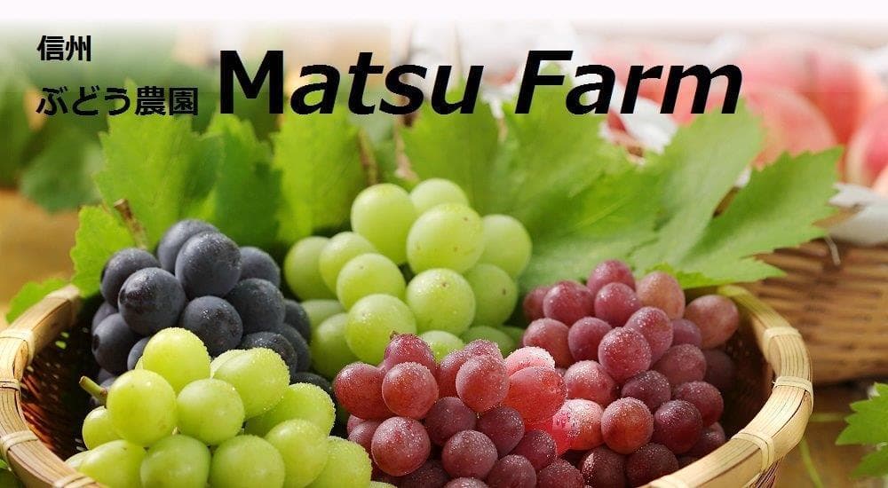 宇野様向け商品　　　クール便送料込み　8,000円