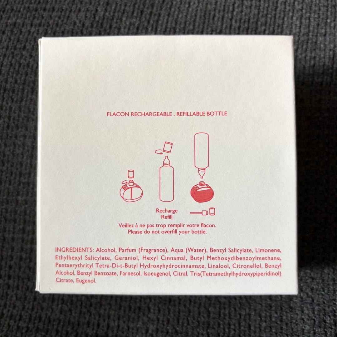 エルメス バレニア オードパルファム 60ml HERMES BARÉNIA