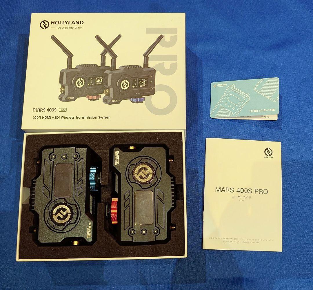 MARS 400S PRO ワイヤレス受信機　状態良好