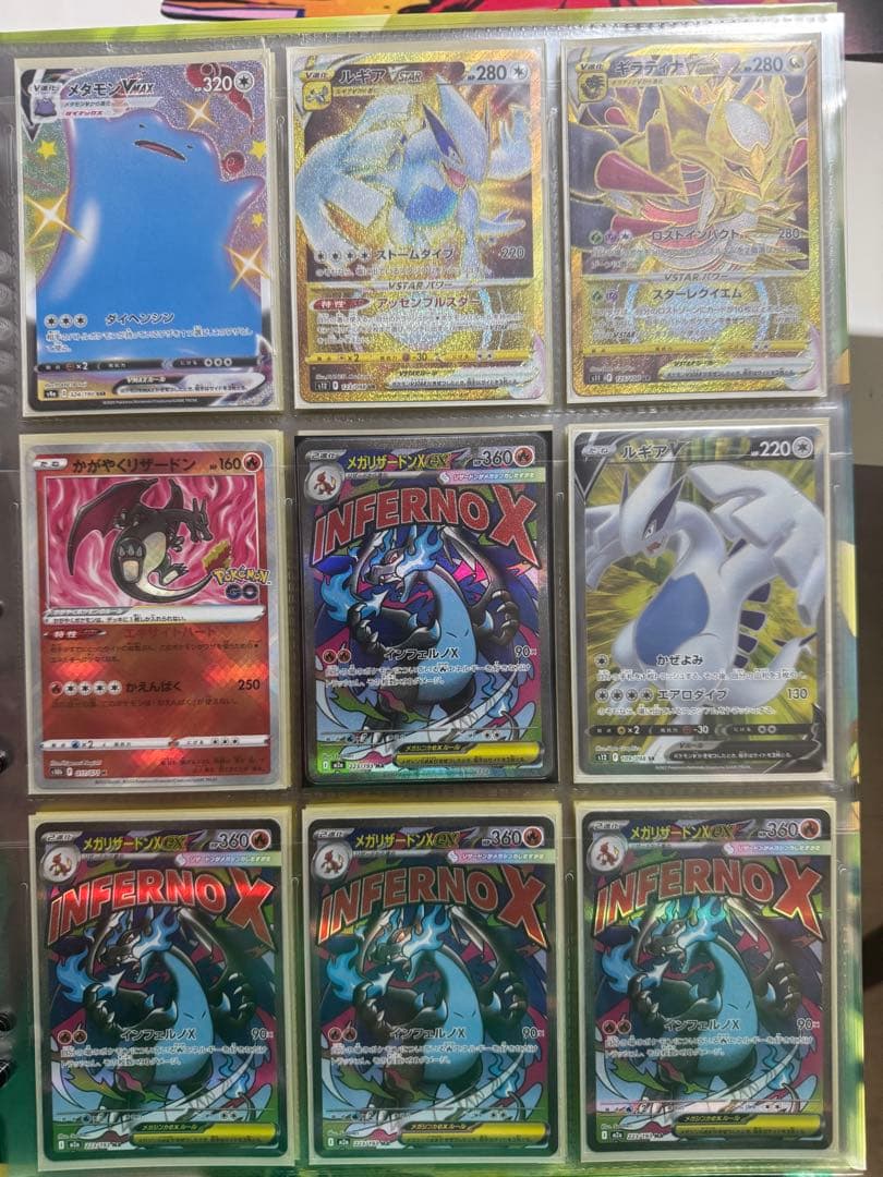 ポケモンカード引退品まとめ売り。