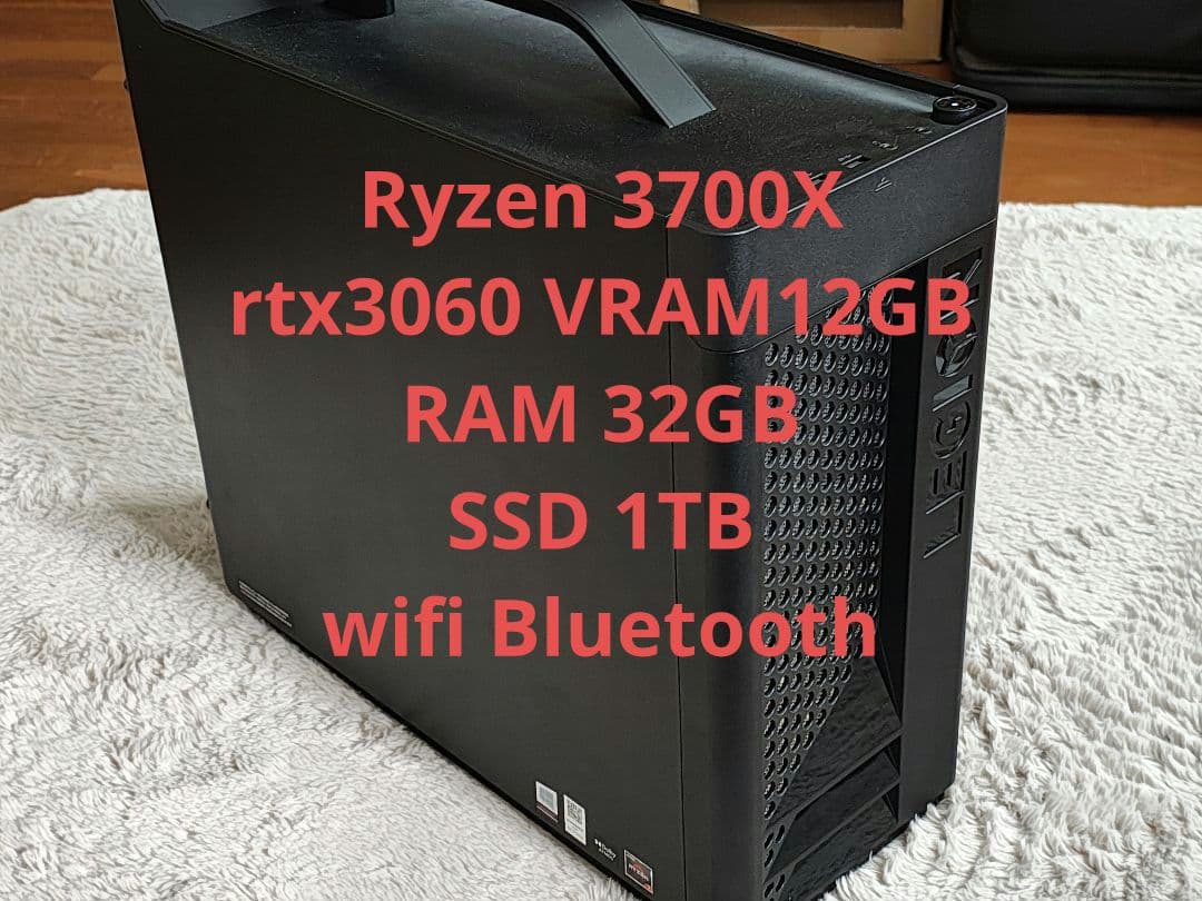 LEGION T530 ゲーミングPC