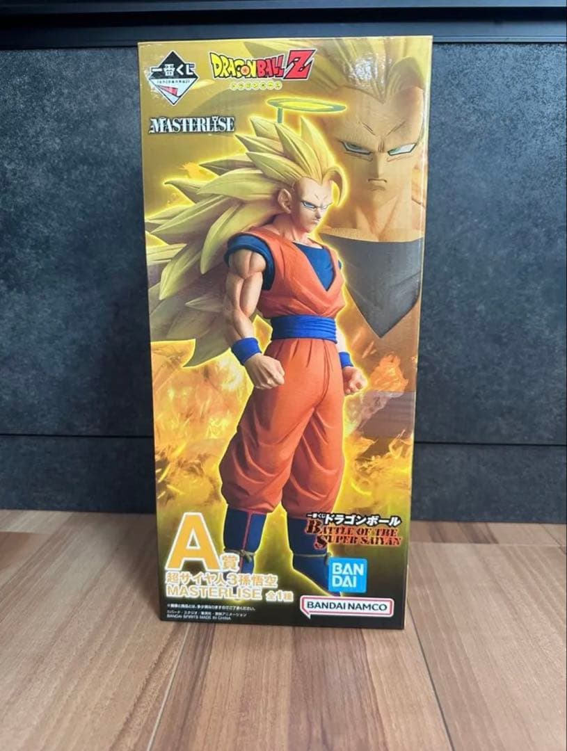 【24th以内発送】ドラゴンボール 一番くじ　Ａ賞 超サイヤ人３