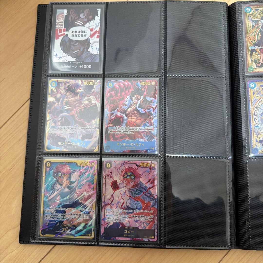 ブースター第11弾 神速の拳キラカードまとめ