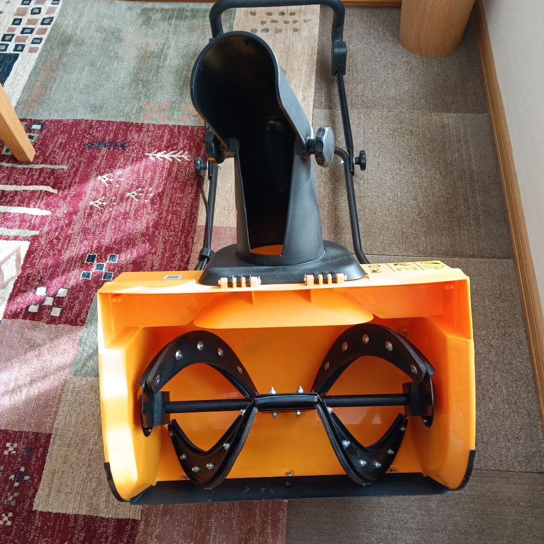 ハイガー 除雪機