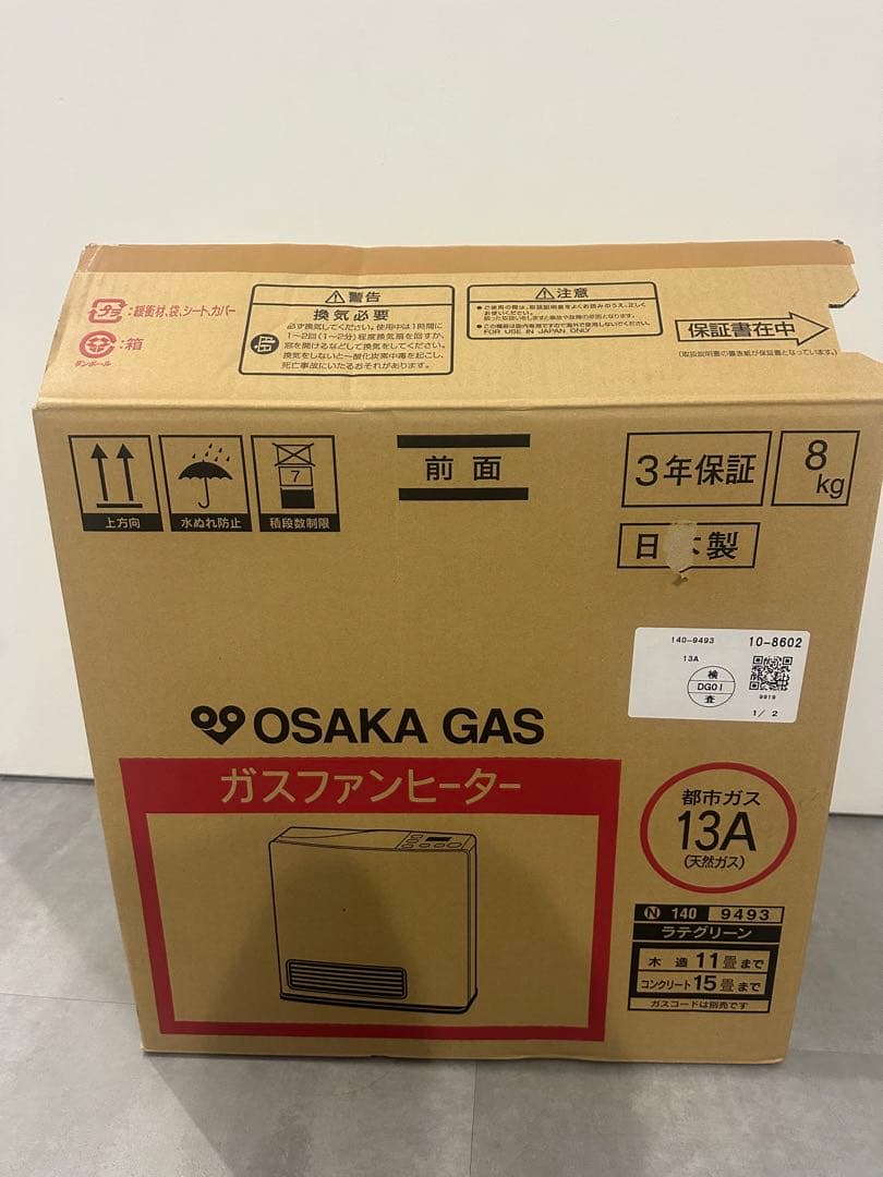 ガスファンヒーター RC-Y4001E 都市 11畳〜15畳 24年製