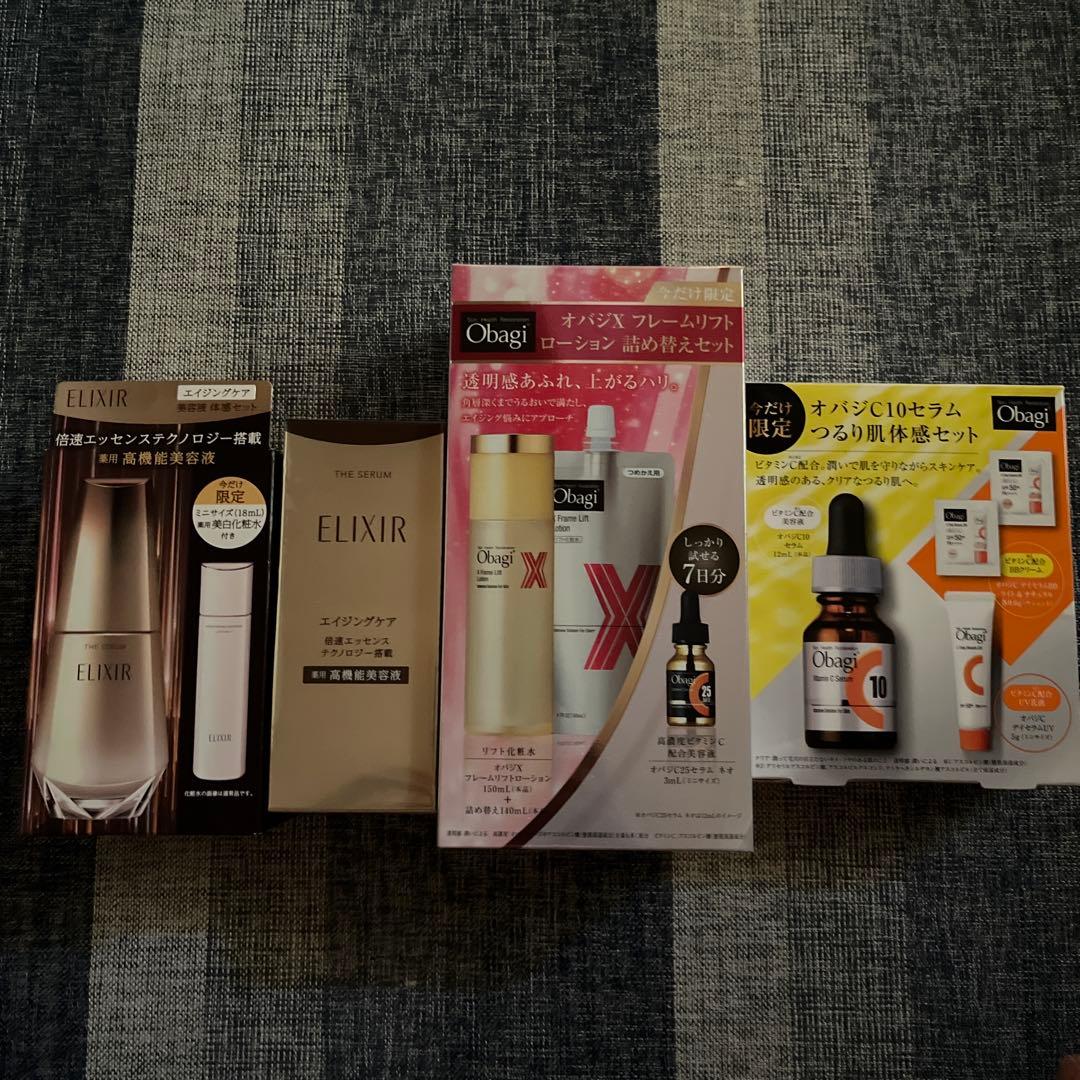 ELIXIR & Obagi スキンケアセット