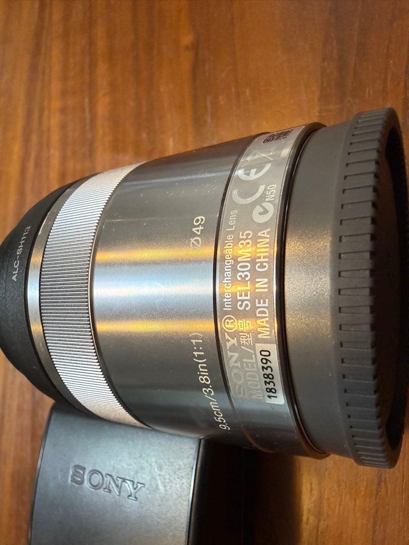 ミラーレンズカメラ SONY NEX-7 レンズ2個付