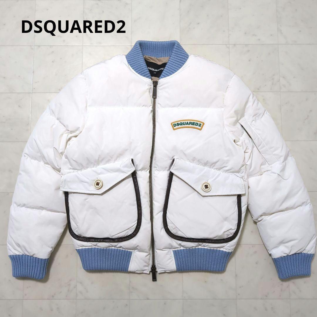 2023AW DSQUARED2 MA-1 ホワイトダウンジャケット