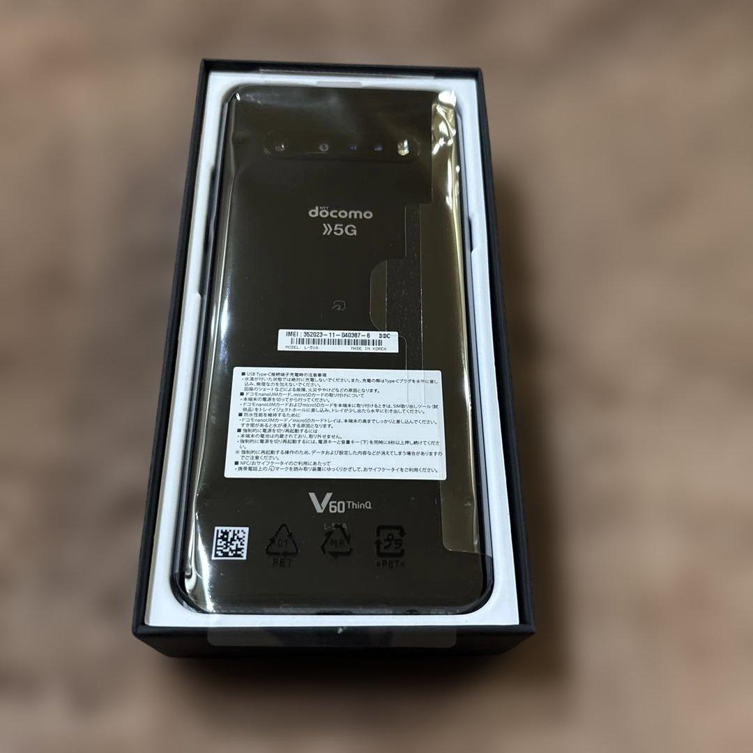 docomo V60 ThinQ L-51A デュアルスクリーン付き 新品未使用
