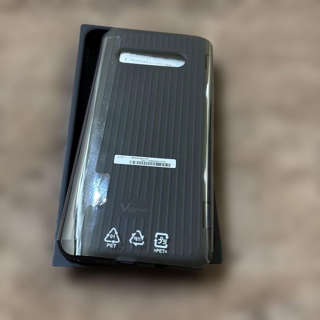 docomo V60 ThinQ L-51A デュアルスクリーン付き 新品未使用