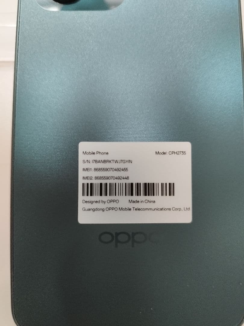 OPPO A5 5G 本体 グリーン 2025年12月6日購入　楽天モバイル店