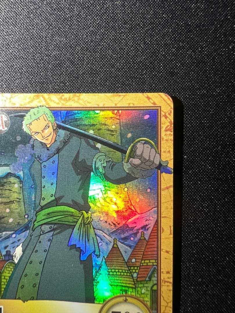 ワンピース ハイパーバトルカードダス ゾロ 一騎当千 レア