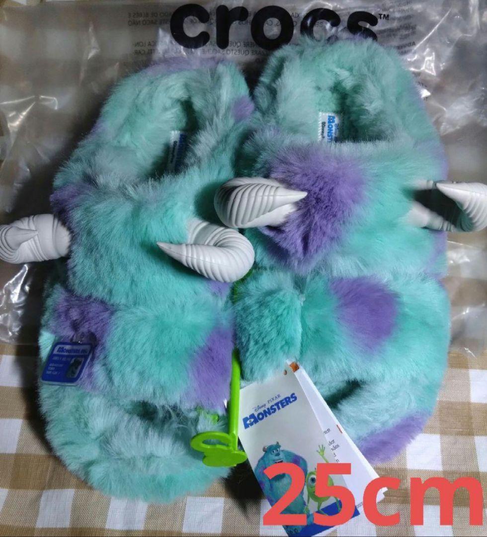 サリー　モンスターズ・インク　コラボ　Crocs　クロックス　25cm