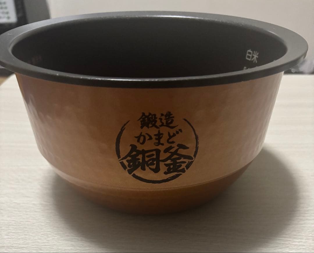 2024年製TOSHIBA 東芝 炊飯器 RC-10VRR(K)