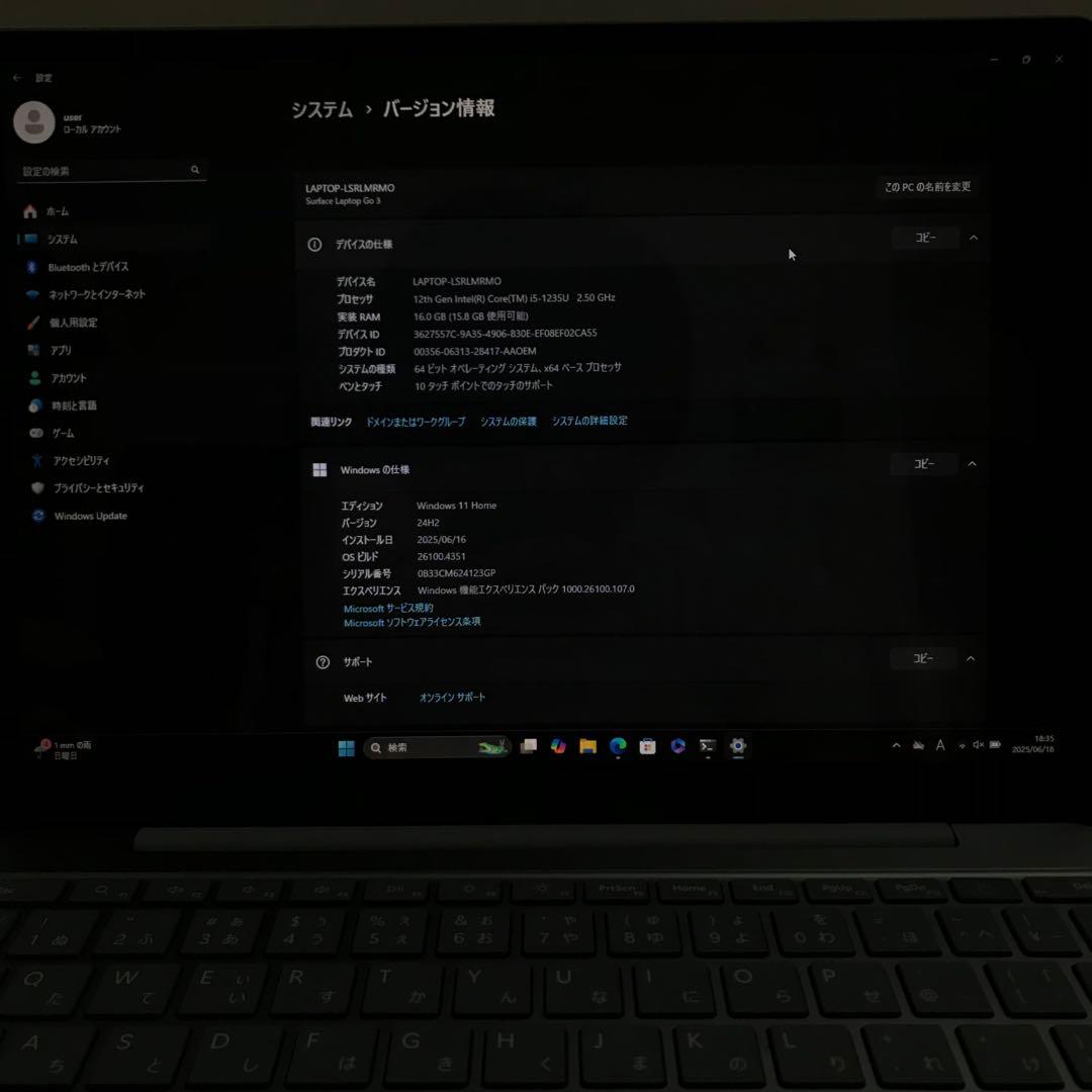 【準新品】Surface Laptop Go3 16G/512G Office