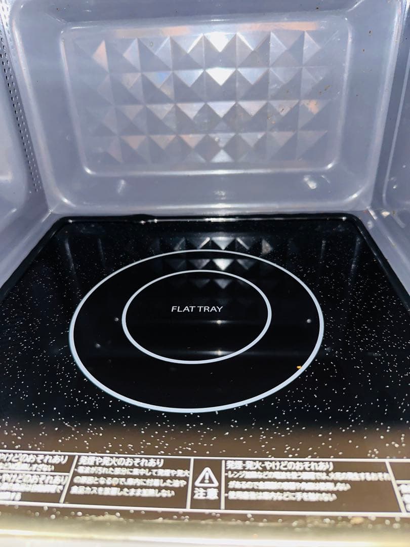 TOSHIBA 単機能電子レンジ ER-W17 ホワイト