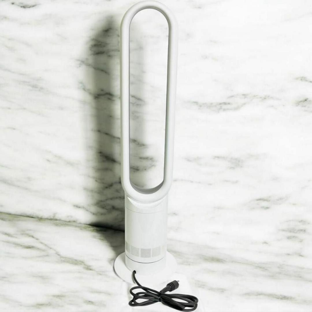 扇風機　ダイソン　Dyson AM07 2025 最安値　中古　電気代　おしゃれ
