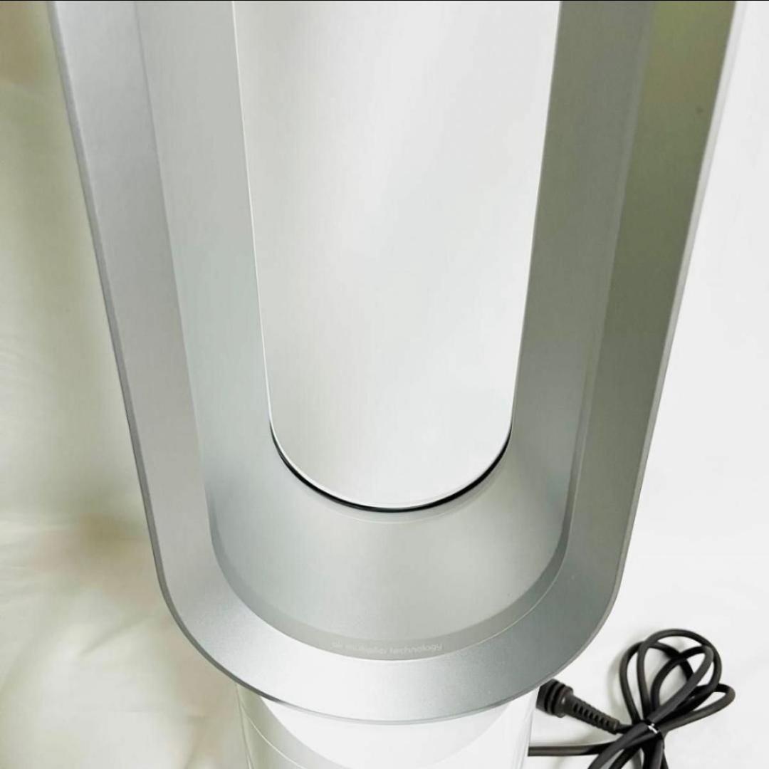 扇風機　ダイソン　Dyson AM07 2025 最安値　中古　電気代　おしゃれ